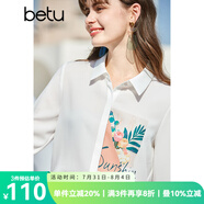 百圖（betu）betu百圖女裝七分袖翻領(lǐng)印花襯衫百搭秋款通勤襯衫女JD2103T20 白色 M
