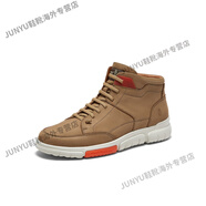暇步士（Hush Puppies）冬新款簡約舒適百搭工裝男休閑靴B6K08DD3 卡其色 39
