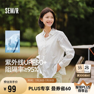 森馬（Semir）長袖襯衫女中長款涼感防曬衣寬松疊穿純色白襯衣109324105001