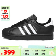 ADIDAS阿迪達斯經(jīng)典時尚貝殼頭運動板鞋（三葉草系列休閑小白鞋男女） 2025新版JH9977 38.5