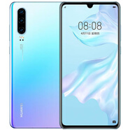 華為（HUAWEI）P30 4G手機麒麟980處理器6.1英寸屏幕尺寸60Hz屏幕刷新率3650mAh電池容量22.5w快充 P30天空之境 【套餐一】8G運行+64G內存