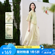 歐莎（OSA）新中式盤扣雪紡連衣裙套裝女夏新款古典印花襯衫半身裙兩件套 清新綠 XS