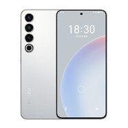 魅族展機20Pro 第二代驍龍8芯片 2K全面屏 超聲波指紋手機  曙光銀 12GB+256GB 單機+第三方充電器+版本咨詢(xún)客服