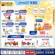 美贊臣（MeadJohnson）港版安兒寶A+3段嬰幼兒奶粉 850g*6罐 1-3歲 HMO DHA 0蔗糖