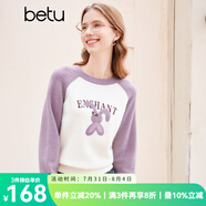 百圖betu女裝秋冬新款毛衣插肩袖撞色毛巾繡兔子圖案毛衫2310T28 米白 M