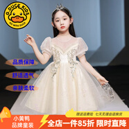 G.DUCKKIDS童裝女童連衣裙夏季蓬蓬裙兒童公主裙夏天生日禮服裙子鋼琴花童服 鳳翼天翔舞蹈裙香檳色 130 尺碼7~8歲【120-130cm】