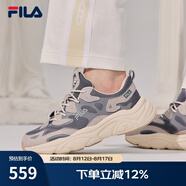 FILA斐樂女鞋跑步鞋情侶同款老爹鞋MARS火星鞋男鞋休閑運(yùn)動(dòng)鞋 【女款】煙灰/鴿子灰-FD 40