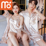 莫代爾品牌冰絲睡衣情侶一男一女套裝夏季薄款睡裙短袖冰絲家居服套裝 1021-2051香檳色 M 【女M】【男L】
