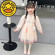 G.DUCKKIDS女童夏季漢服連衣裙2025新款兒童國風(fēng)旗袍紗裙寶寶新中式夏裝裙子 長袖粉色贈包 90 cm 建議身高80-90cm2-3歲