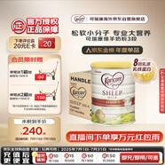 可瑞康（karicare）幼兒配方綿羊奶粉 3段(1-6歲) 900g  6罐箱裝