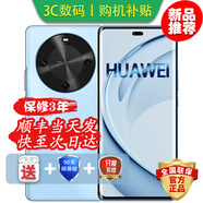 華為手機(jī)華為Mate 系列店內(nèi)選購】新品手機(jī)華為70 x活力一鍵北斗衛(wèi)星信息6100巨鯨續(xù)航 純血鴻蒙系統(tǒng) 【冰晶藍(lán) 256GB】 官方標(biāo)配丨藍(lán)牙套裝延保2年+180天只換不修