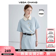 VEGA CHANG法式茶歇連衣裙女2025夏季新款高級(jí)感氣質(zhì)小個(gè)子顯瘦赫本風(fēng)長(zhǎng)裙子 baby藍(lán)（長(zhǎng)款升級(jí)版） L