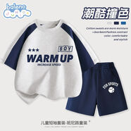 班尼路童裝男童套裝夏季薄款兒童運動(dòng)衣服青少年帥氣潮酷夏裝純棉短褲 灰拼深藍B熱身運動(dòng)+藍B趣味運動(dòng)X(jué) 140 【推薦體重56-68斤】