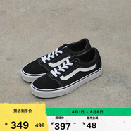 VANS范斯官方 線上專售Ward黑色個性街頭復古百搭女鞋板鞋 黑色 36.5 