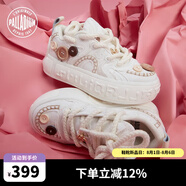 帕拉?。≒ALLADIUM）扣子鞋休閑鞋情侶款厚底低幫板鞋帆布鞋 米白/白-初見(jiàn)白 38