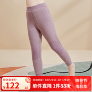 英博倫兒童保暖褲男冬季中腰加厚棉褲女童德絨三層毛線褲校服神器 80362暖粉條 170cm