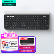 羅技（Logitech）時尚系列K780無線藍(lán)牙鍵盤 辦公鍵盤 手機(jī)Mac 平板iPad鍵盤雙模 筆記本電腦鍵盤薄膜 帶支架多設(shè)備 K780黑色