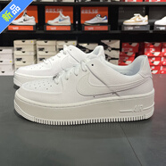耐克（NIKE）休閑鞋女鞋夏季新款運(yùn)動鞋 AF1空軍一號厚底防滑板鞋 AR5339-100 35.5