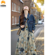 諾嫚娣軻2025春季新款女裝一整套ootd穿搭韓系顯瘦牛仔外套碎花連衣裙套裝 藍色牛仔外套+碎花裙 【兩件套】 M 【建議80-100斤】