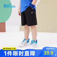 361°兒童短褲夏季男女童3-12歲透氣運(yùn)動(dòng)褲梭織五分褲 黑 101