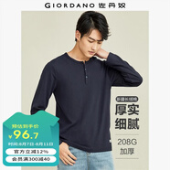 佐丹奴T恤男裝新款純色休閑亨利衫加厚純棉磨毛長袖t恤男01022803 66標(biāo)志海軍藍(lán)色 S