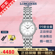 【二手99新】浪琴瑰麗女表贈禮盒（LONGINES）情侶表優(yōu)雅律雅系列女士機械腕表生日禮物心悅名匠 【全套】25.5mm條刻L4.321.4.12.6