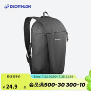 迪卡儂戶外運(yùn)動舒適耐磨背包 QUECHUA NH100 10升黑色-2779823