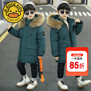 G.DUCKKIDS童裝兒童羽絨服男童中長款加厚外套冬季中大童冬裝防風(fēng)保暖棉服 毛領(lǐng)款墨綠色【棉服】 130 建議120-130cm7-8歲