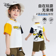 Disney baby迪士尼男童T恤兒童短袖中小童裝夏季親膚透氣百搭上衣 唐老鴨 130