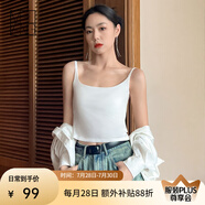 美洋（MEIYANG）省心小吊帶 自帶胸墊可調(diào)節(jié)肩帶U領(lǐng)細(xì)吊帶長短款背心夏季新款上衣 白色(短款) S
