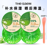 得鮮The Saem蘆薈膠韓國(guó)凝膠補(bǔ)水保濕粉色曬后舒緩秋冬緩解干燥滋潤(rùn) 得鮮蘆薈膠2瓶 300ml