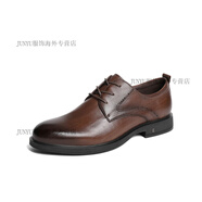 百麗（Belle）男士真皮商務(wù)正裝皮鞋春秋商場同款高級新郎結(jié)婚鞋子B3GC5AM4 棕色 44