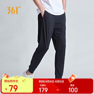 361°褲子夏季男休閑運(yùn)動褲跑步寬松健身九分褲束腳褲551924723-1
