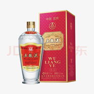 五糧液濃香型白酒 52度 375mL 1瓶 五糧液小交杯