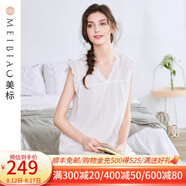 美標(biāo)（MEIBIAO）商場(chǎng)同款純棉性感睡裙女士夏天宮廷風(fēng)公主連衣裙子全棉甜美家居服 白色 L (165)