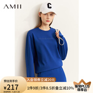 AMII年秋新款字母印花衛(wèi)衣休閑褲半身裙酷鹽系少女穿搭套裝女 克萊因藍(lán)(衛(wèi)衣) 170/92A/XL