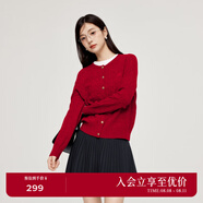 詩凡黎（'SEIFINI）詩凡黎老錢風絞花澳洲美麗諾全羊毛套頭針織打底衫25春毛衣開衫女 紅色 開衫 M