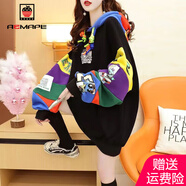 AEMAPE慵懶風(fēng)寬松中長(zhǎng)款衛(wèi)衣女2025春秋季新款韓版時(shí)尚拼接外套女黑色2XL