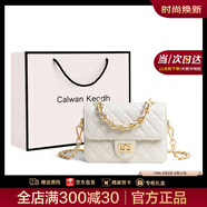 CALWAN KEODH包包女包時尚小香風(fēng)輕奢斜挎包鏈條包生日七夕情人節(jié)禮物送女友 【白色】小眾百搭簡約小方包實用走心女生閨蜜