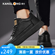 康龍官方男鞋2025年春季新品休閑皮鞋男士經(jīng)典板鞋子 經(jīng)典黑 38 (240mm)
