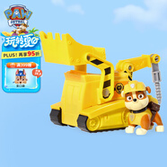 汪汪隊(duì)立大功（PAW PATROL）巡邏隊(duì)男孩女孩生日禮物玩具車大救援系列吊車/起重機(jī)+小礫