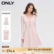 ONLYONLY時(shí)尚針織收腰傘裙套裝短裙連衣裙女|124107001 A19 白堊粉色CHALK PINK M (165) 84A