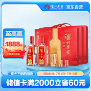 瀘州老窖 特曲老字號 第十代 濃香型白酒 52度500ml*2*3傳承整箱 含酒具