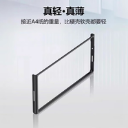 華為（HUAWEI）原裝適配榮耀magicVS/V2折疊屏手機(jī)前框蓋殼Magic vs2黑色前蓋v2至臻版磨砂全包邊防摔v磨砂外殼套 磨砂黑色 前殼框 1個(gè)（可搭原機(jī)后殼或者其他殼） 榮耀MagicV