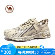 駱駝牌男鞋透氣緩震網(wǎng)面鞋百搭休閑鞋戶外運動鞋W112309230杏色44