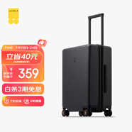 地平線8號(hào)（LEVEL8）行李箱男女密碼學(xué)生登機(jī)箱20英寸旅行者系列經(jīng)典PC萬(wàn)向輪拉桿箱黑