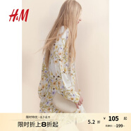 H&M女裝連衣裙2025夏季新款優(yōu)雅氣質(zhì)法式短款花卉連衣裙1265602 奶油色/花卉 M 165/96