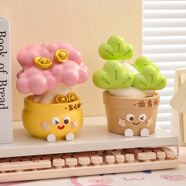 詠幻創(chuàng  )意放輕松擺件辦公桌面發(fā)大財裝飾品治愈系奶油風(fēng)畢業(yè)禮物 想發(fā)大財首先要放輕松-