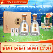 今世緣 國緣對開 柔雅型白酒 42度 500ml*2瓶 禮盒裝 