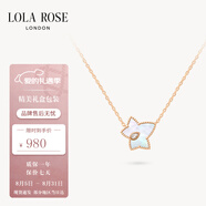 LOLA ROSE羅拉玫瑰常青藤女士項鏈女節(jié)日禮物送女友生日禮物女